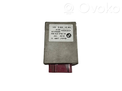 Световой модуль ЛКМ