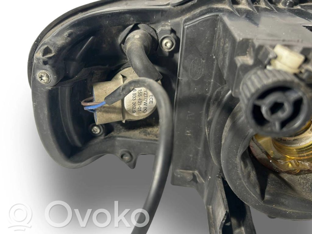 Priekšējais lukturis