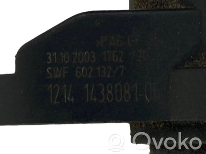 Датчик положения распредвала