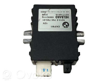 Блок управления топливным насосом