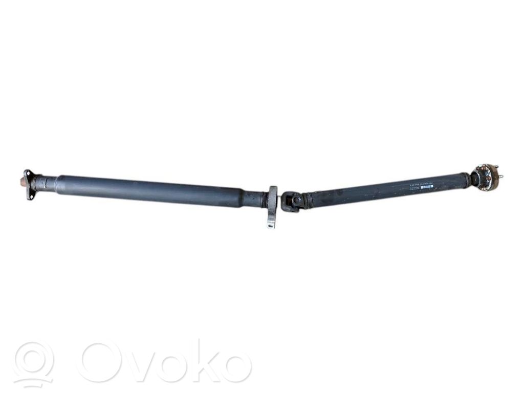 Кардан включен