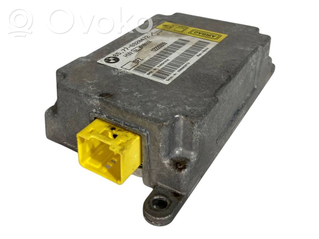 Блок управления подушками безопасности