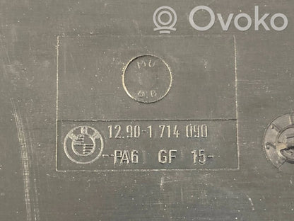Drošinātāju Kastes vāciņš