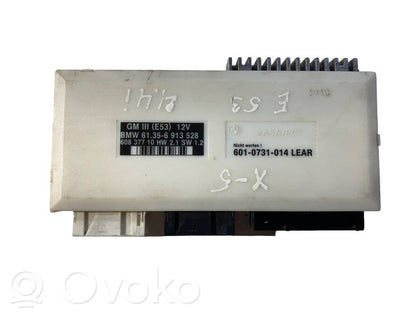 Модуль комфорта