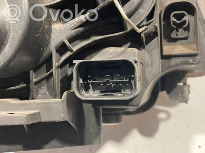 Priekšējais lukturis