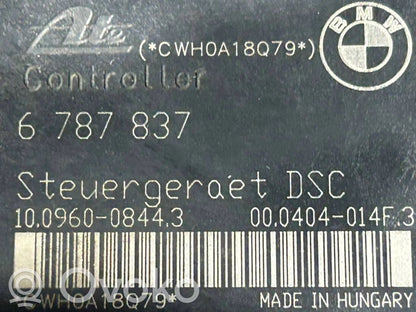 ABS unit
