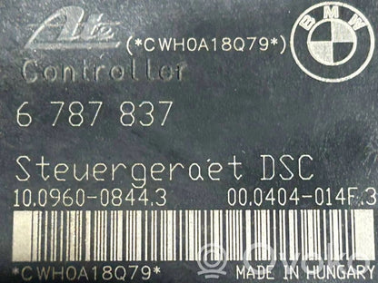 ABS unit