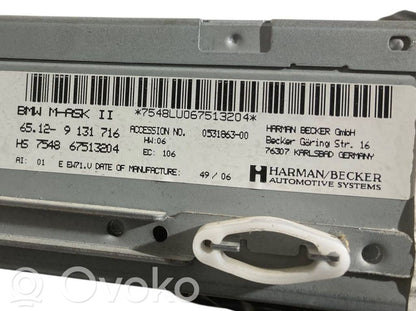 Radio / CD/DVD atskaņotājs / navigācija