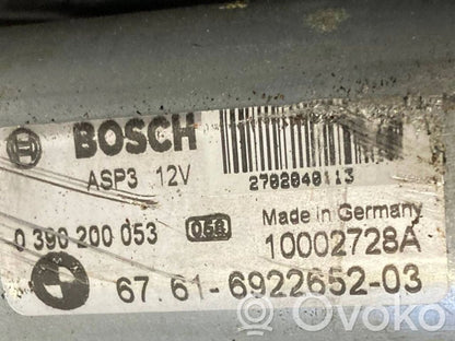 Комплект люка