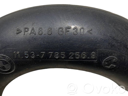 Трубка(ы) / шланг(и)