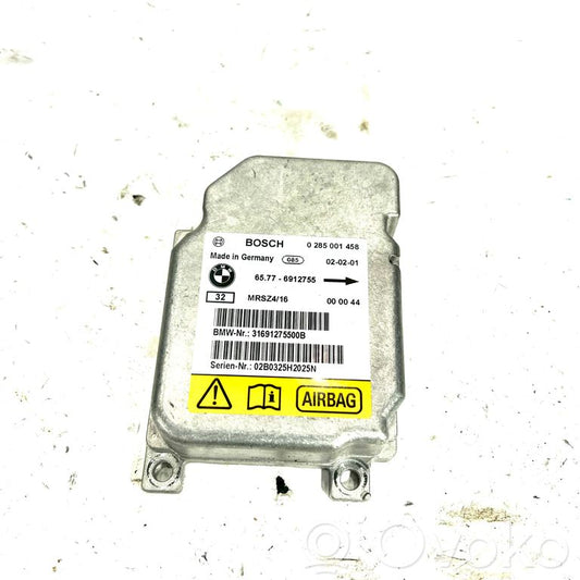 Блок управления подушками безопасности