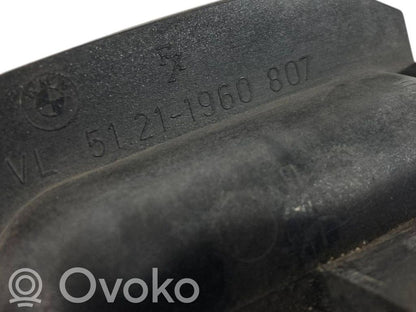 Iekšējais atvēršanas rokturītis