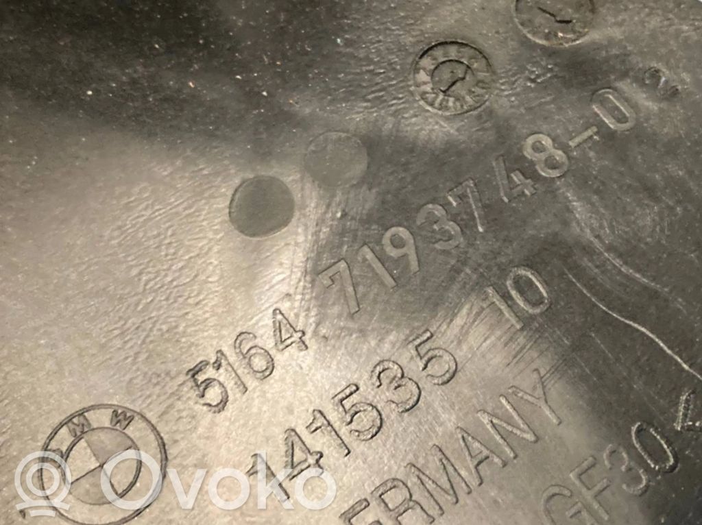 Панель радиатора