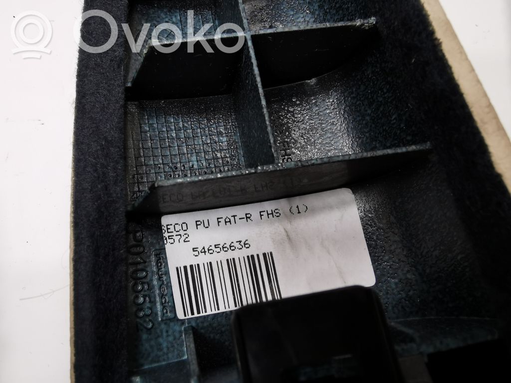 Отсек для хранения вещей на передней двери