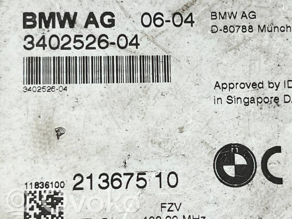 Antenas pastiprinātājs