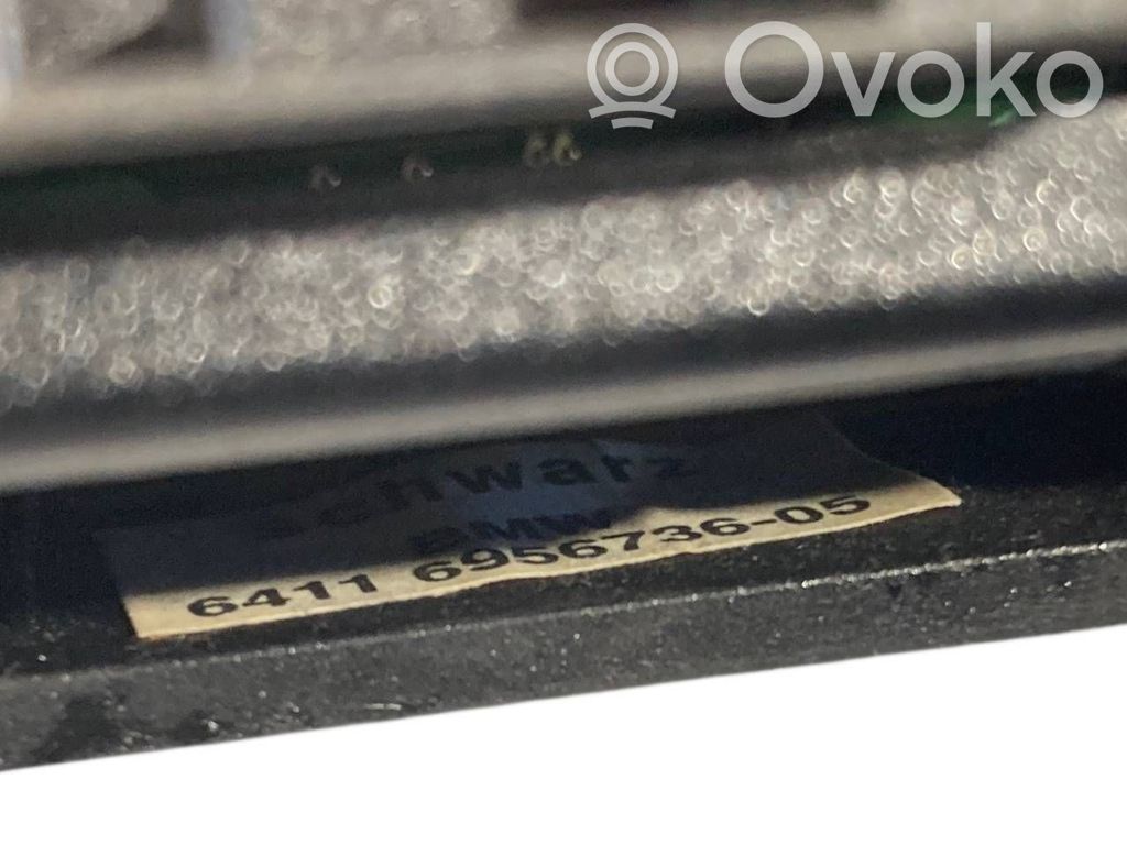 Блок управления кондиционером/климат-контролем/отоплением салона (в салоне)