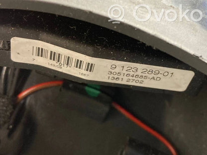 Рулевое колесо