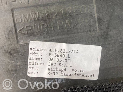 Отделка передней двери