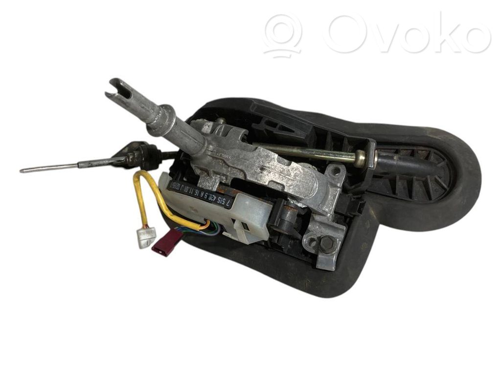 Pārslēgšanas mehanisms (kulisa)