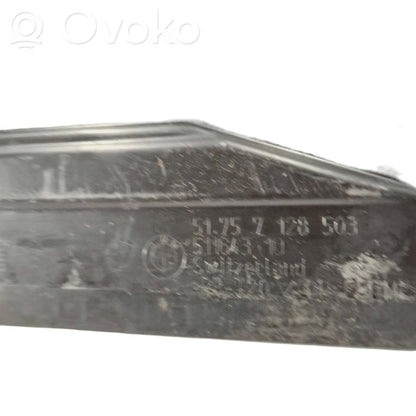 Защита днища бампера