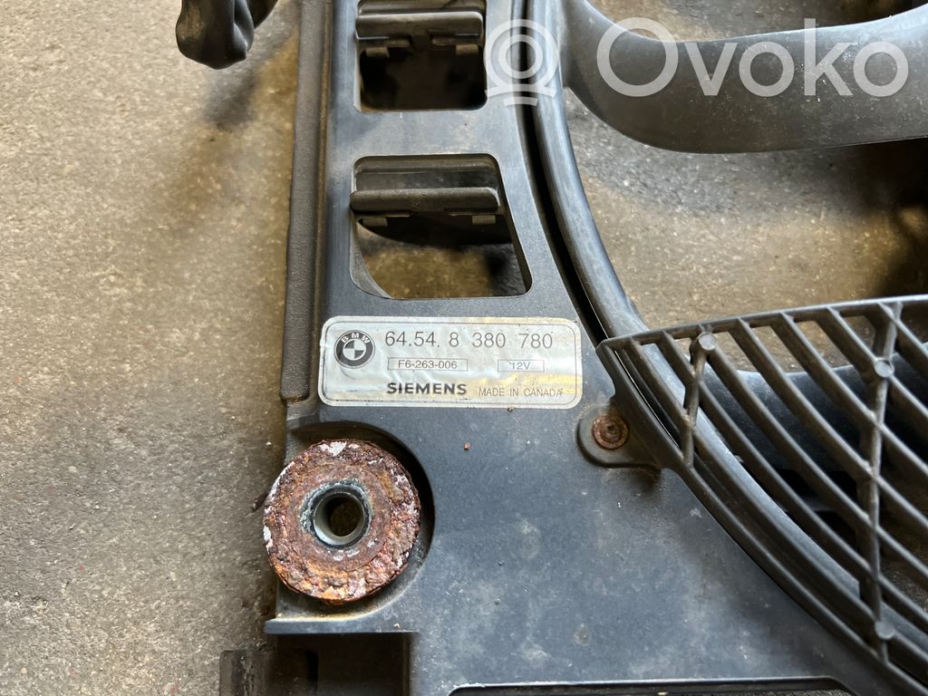 Gaisa kondicioniera ventilators (dzeses)