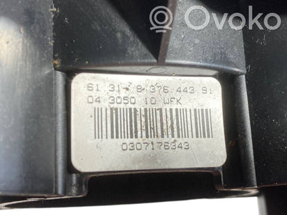 Набор ручек