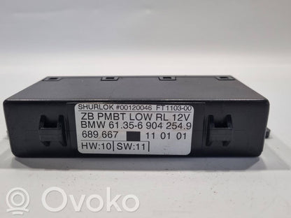 Модуль комфорта