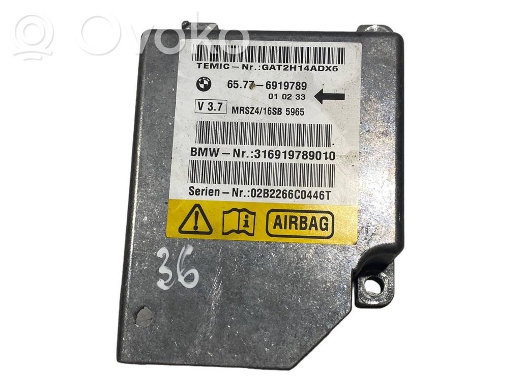 Блок управления подушками безопасности