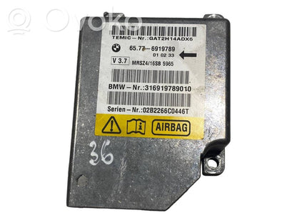 Блок управления подушками безопасности