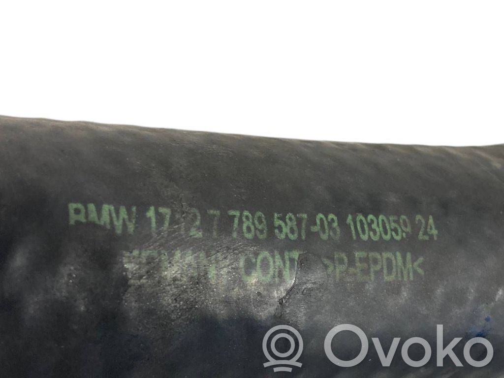 Трубка(ы) / шланг(и)