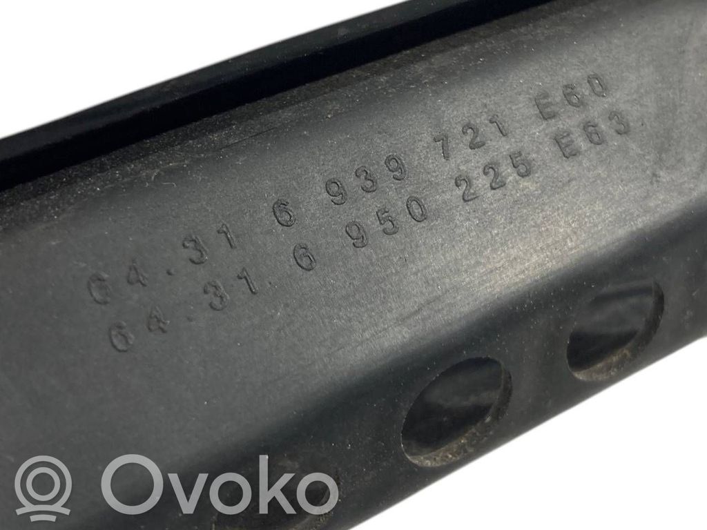 Другой тип детали моторного отсека