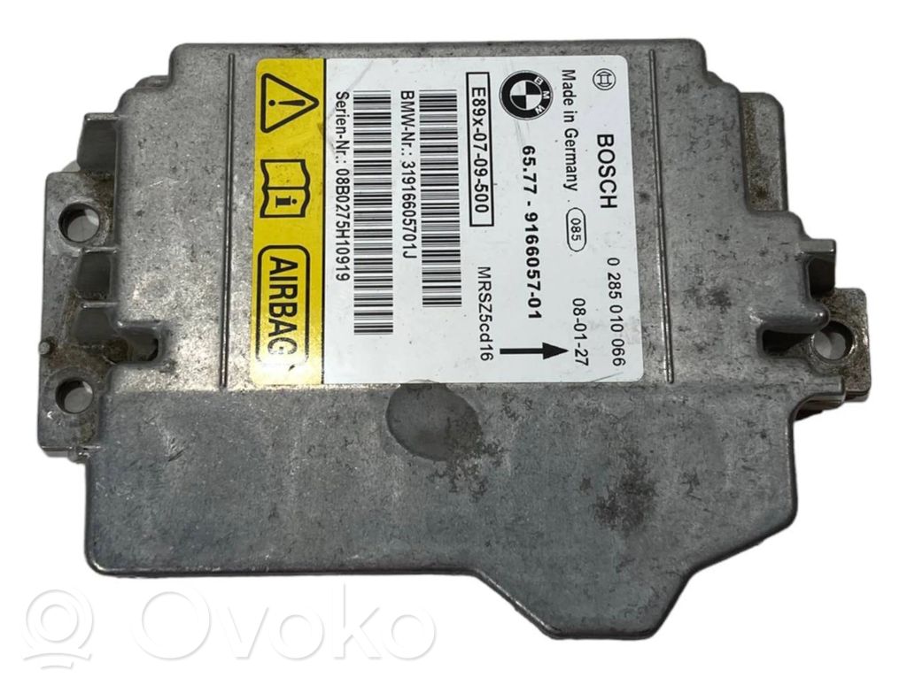 Блок управления подушками безопасности