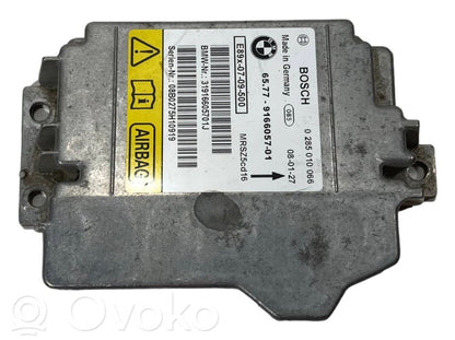 Блок управления подушками безопасности