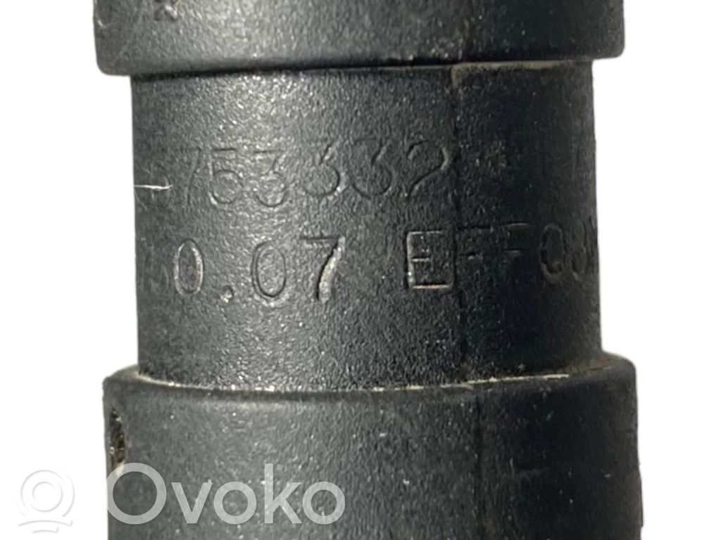 Трубка(и)/шланг(и) сцепления