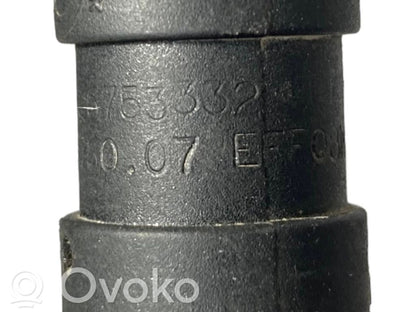 Трубка(и)/шланг(и) сцепления