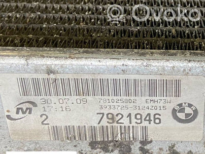 Dzesēšanas šķidruma radiators