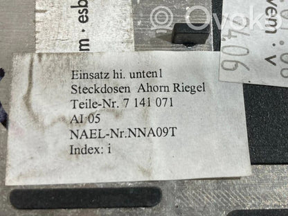 Cigarešu aizdedzināmais