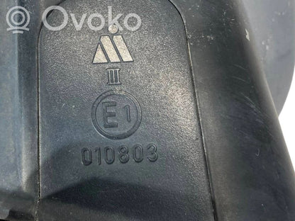 Spogulis (elektriski vadāms)
