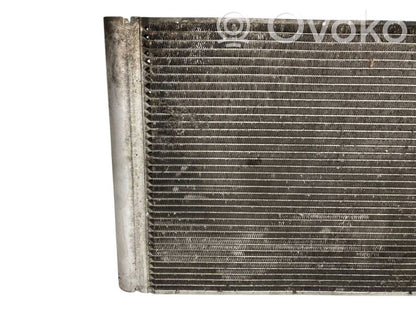 Dzesēšanas šķidruma radiators