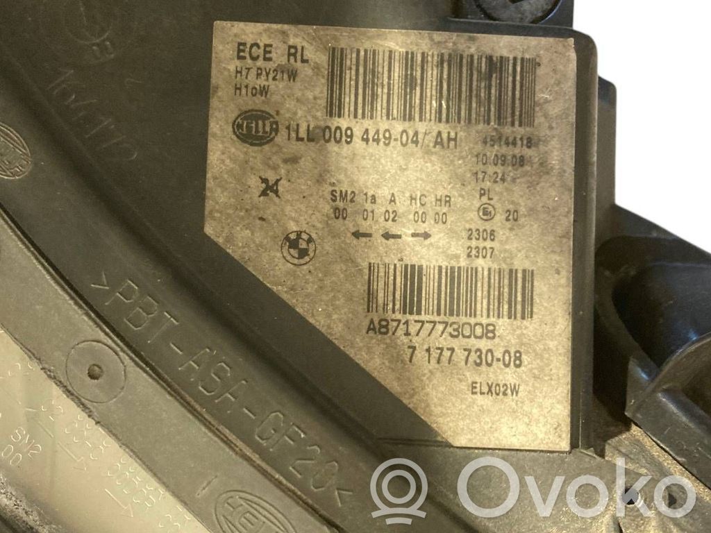 Priekšējais lukturis