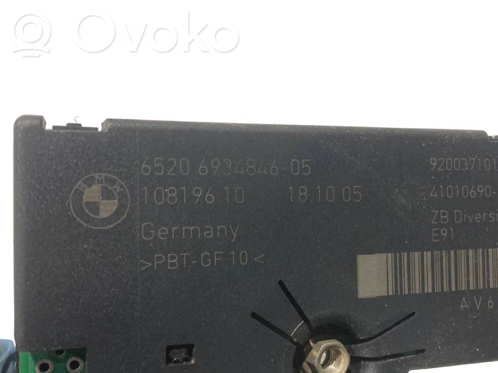 Antenas pastiprinātājs