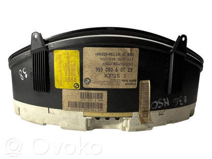 Датчик положения распредвала