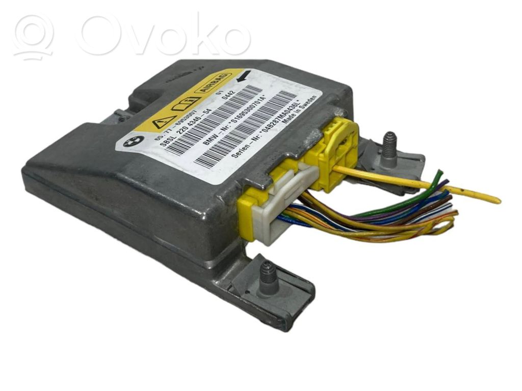 Блок управления подушками безопасности