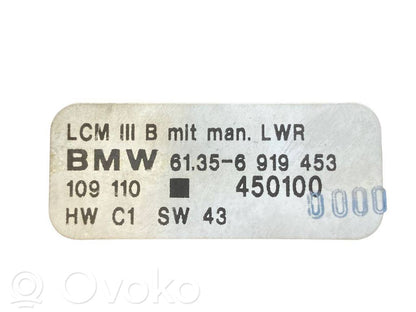 Световой модуль ЛКМ