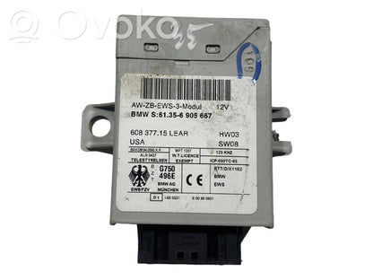 Блок управления иммобилайзером