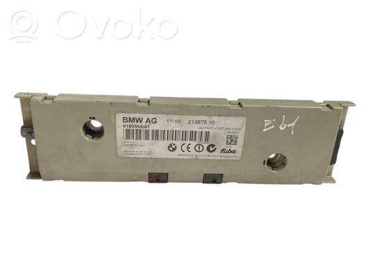 Антенный усилитель