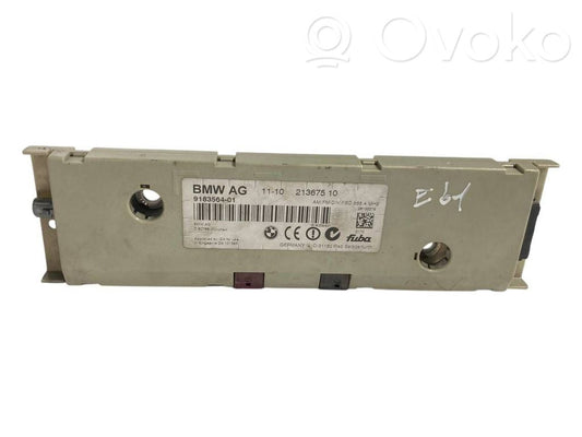 Антенный усилитель