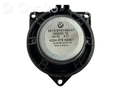 Skaļrunis (-i) priekšējās durvīs