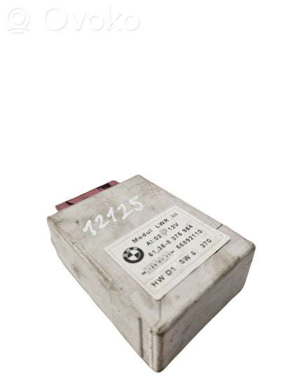 Световой модуль ЛКМ