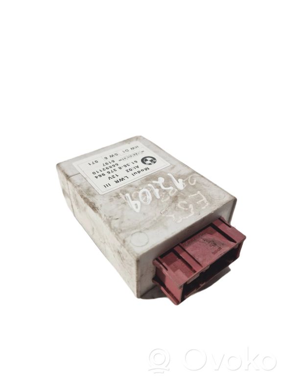 Световой модуль ЛКМ